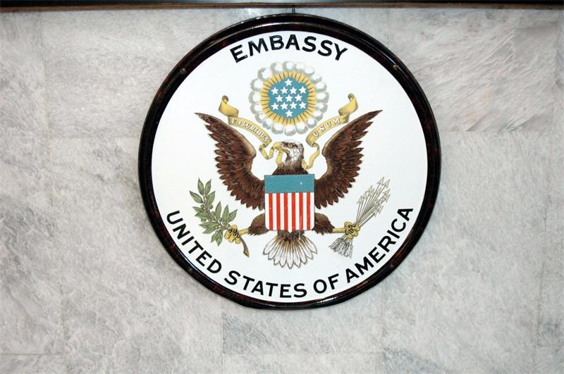 us embassy greece01.jpg - US Embassy